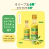 Dầu Olive DHA Cho Bé Từ 6 Tháng – Ép Lạnh 100% Tự Nhiên, Giàu Omega 3-6-9, Vitamin E & K, Hỗ Trợ Tiêu Hóa, Phát Triển Não Bộ