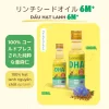 Dầu Hạt Lanh DHA Cho Bé Từ 6 Tháng – Ép Lạnh 100% Tự Nhiên, Giàu Omega 3-6-9, Hỗ Trợ Tiêu Hóa & Phát Triển Não Bộ