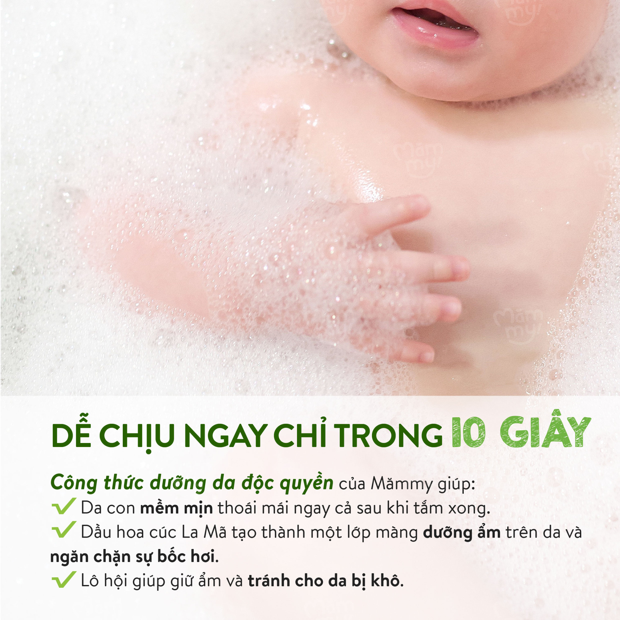 shower-gel-recovered-19