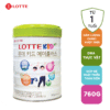 Sữa Bột Lotte Kid A+ Hàn Quốc Cho Bé – Bổ Sung DHA, Lợi Khuẩn, Canxi – Hỗ Trợ Tiêu Hóa & Phát Triển Tự Nhiên – Chính Hãng