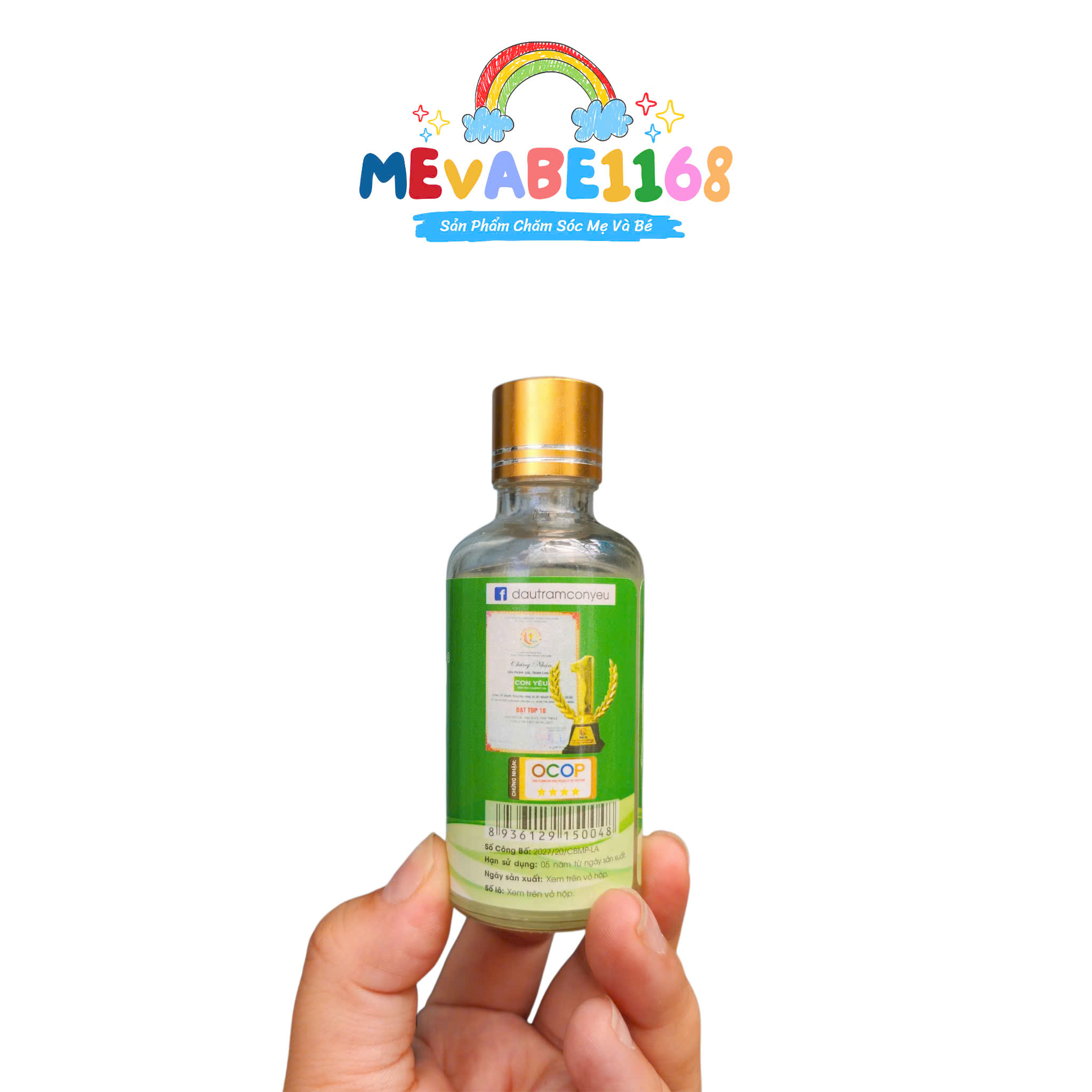 z7096902657570_c0bc97bafe83f59c467534668489e445